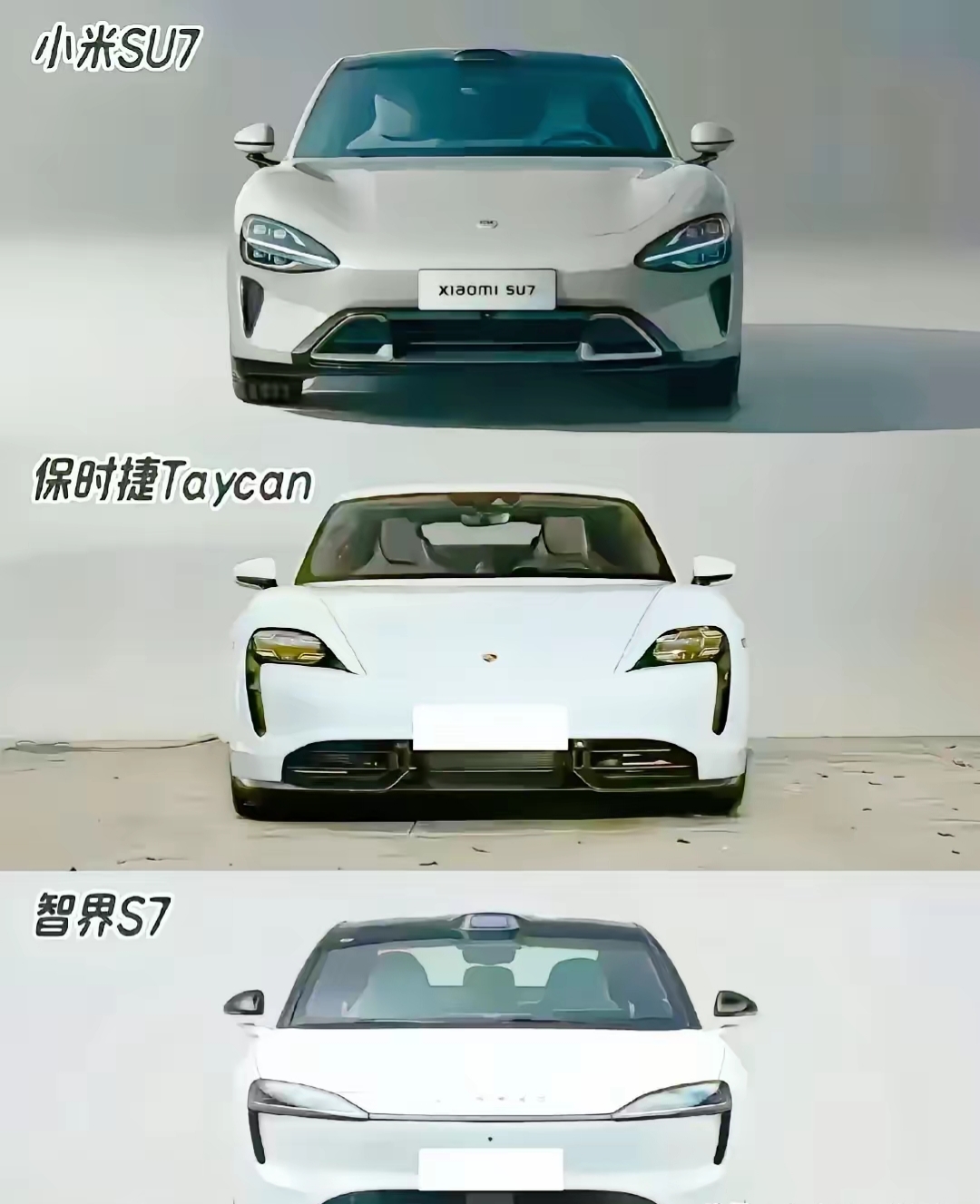 华为享界：正式起诉！