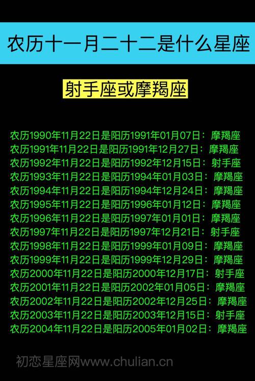 南京化纤龙虎榜数据（11月22日）