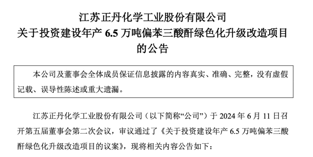 若羽臣：接受国联证券等机构调研