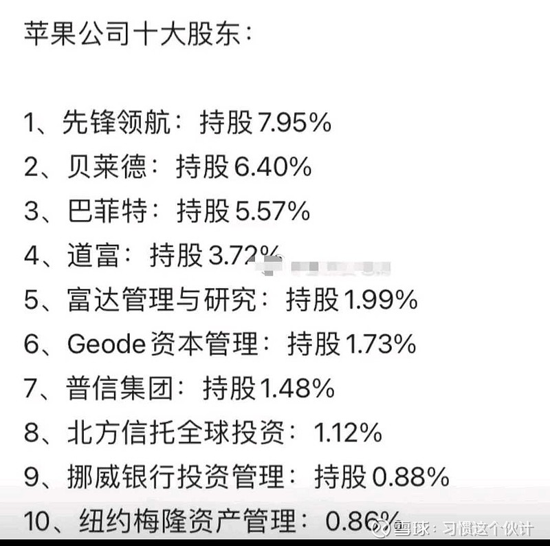 光刻机概念下跌5.18%，主力资金净流出30股