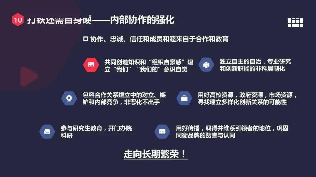 新三板创新层公司长江能科新增专利信息授权：“一种含油废水处理用的交错式中心电极用排列结构”