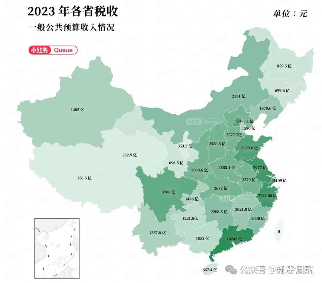 财政部：1-10月，全国国有企业营业总收入同比增长0.9%，利润总额同比下降1.1%