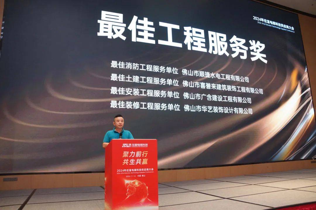 与产业聚力共赢 英特尔多项创新技术亮相成都