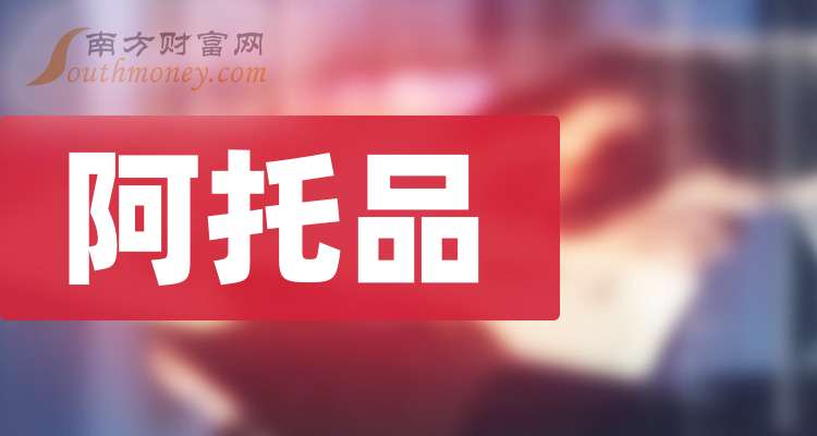 莱美药业大宗交易成交212.49万元，卖方为机构专用席位