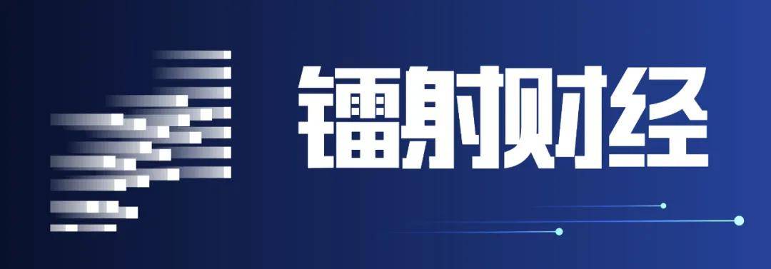 海尔消费金融再发20亿元ABS 融资利率持续走低