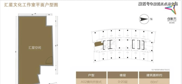 新三板创新层公司斯曼股份新增专利信息授权：“一种尖晶石螺旋输送机”