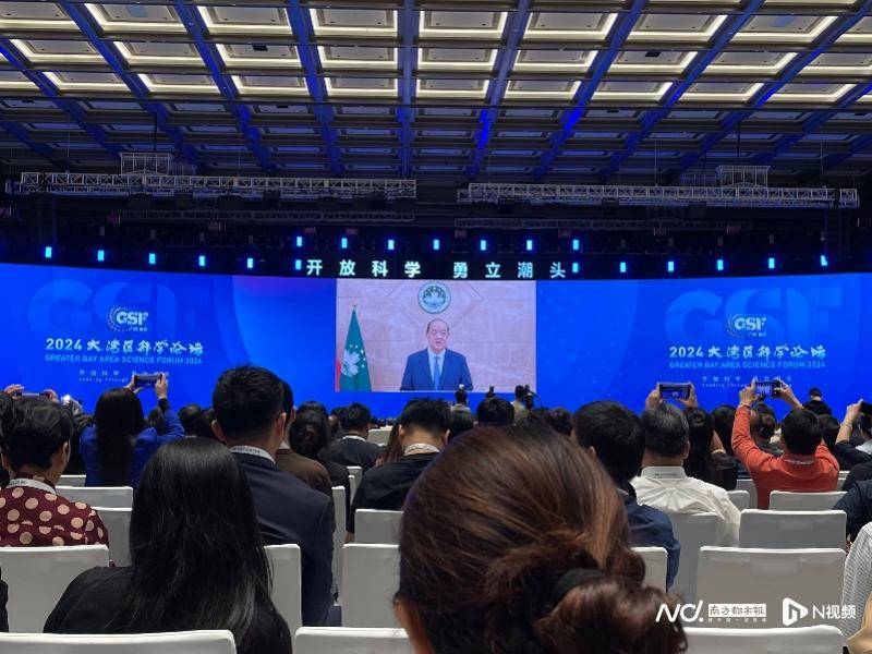 王文涛部长在中澳高质量发展经济合作论坛上发表视频致辞