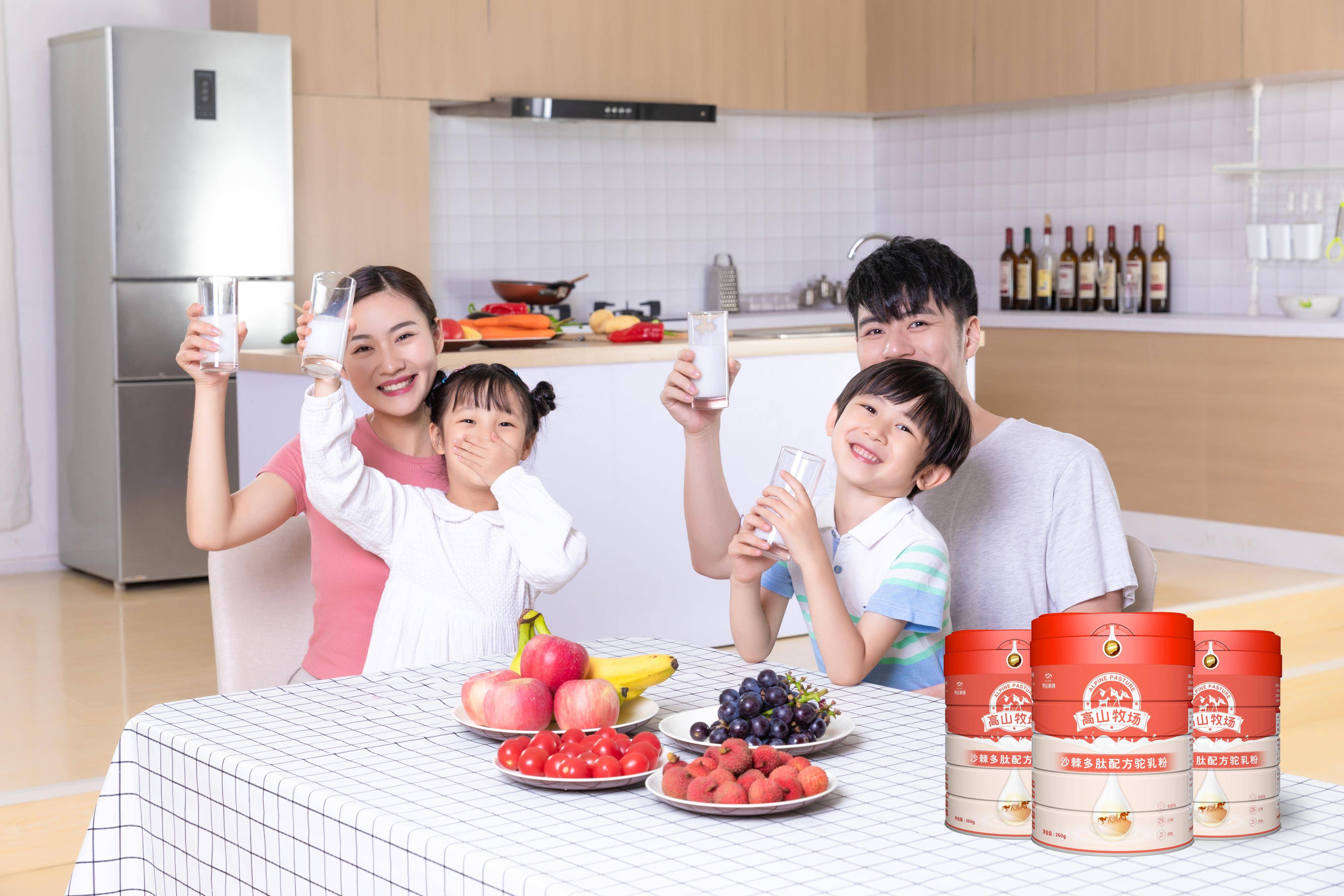 庄园牧场：托管天牧乳业并恢复生鲜乳销售业务