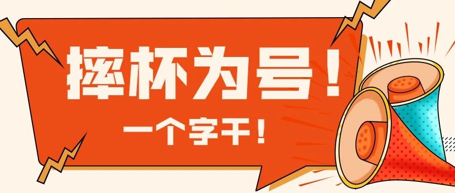 青木科技发生20笔大宗交易 合计成交7407.03万元