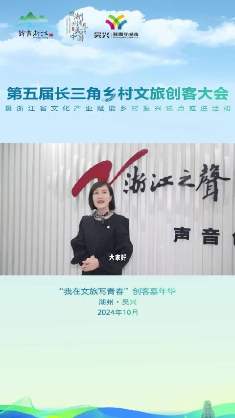 金融赋能文旅产业发展 财达证券助力石家庄文旅投集团成功发行首期债券