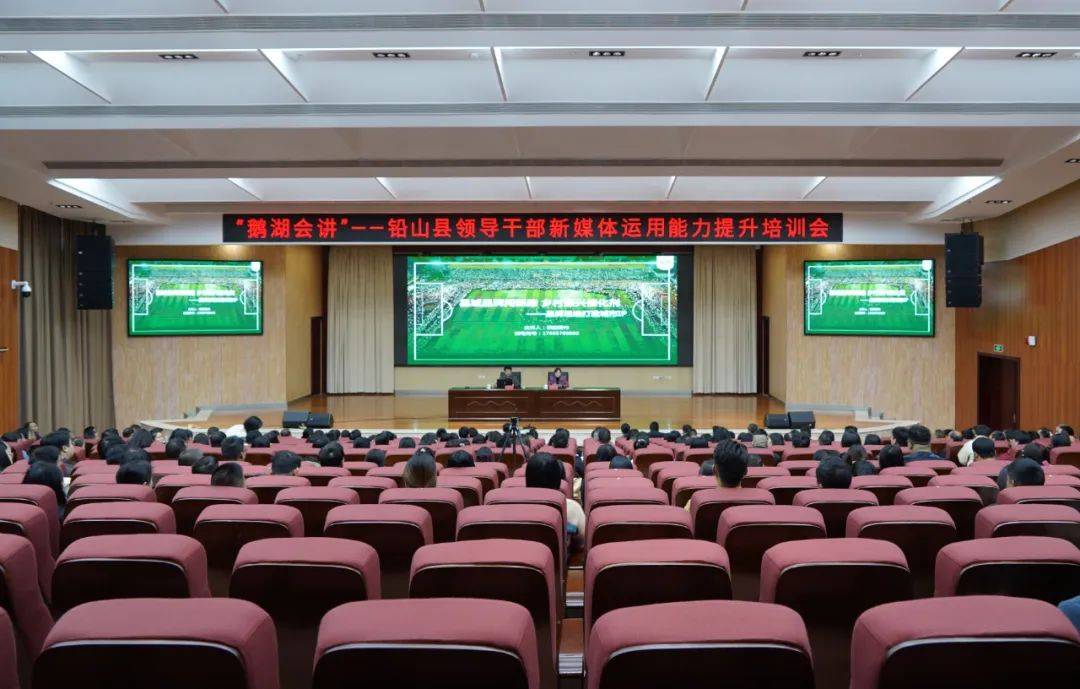 金融赋能文旅产业发展 财达证券助力石家庄文旅投集团成功发行首期债券