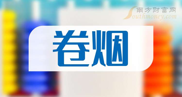 大东方跌停，上榜营业部合计净买入2662.10万元