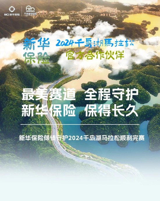 独家丨招行、中信、广发年初至今代销理财规模劲增10%，6家股份行仍未达到9月水平