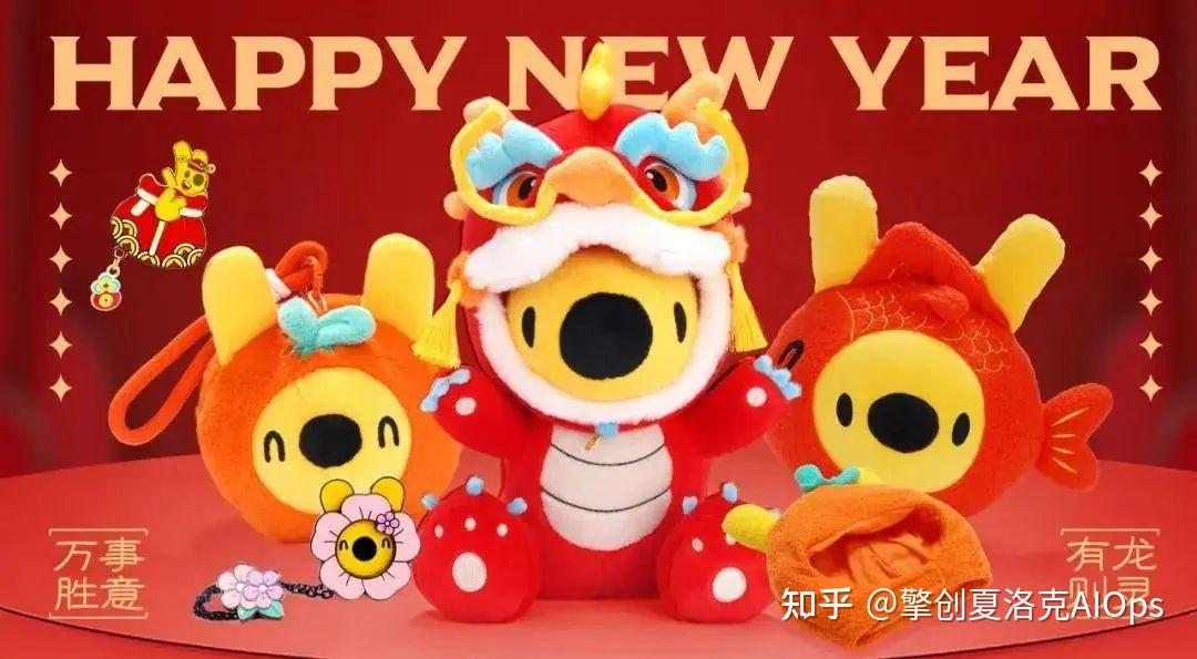 知名互联网大厂官宣：部分员工，春节可返乡办公两个月！