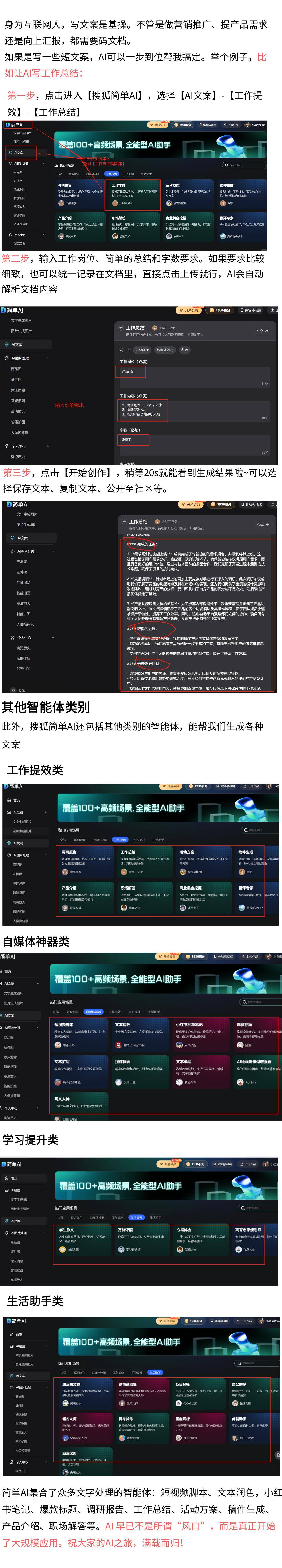 算力网络为新兴产业赋能增力