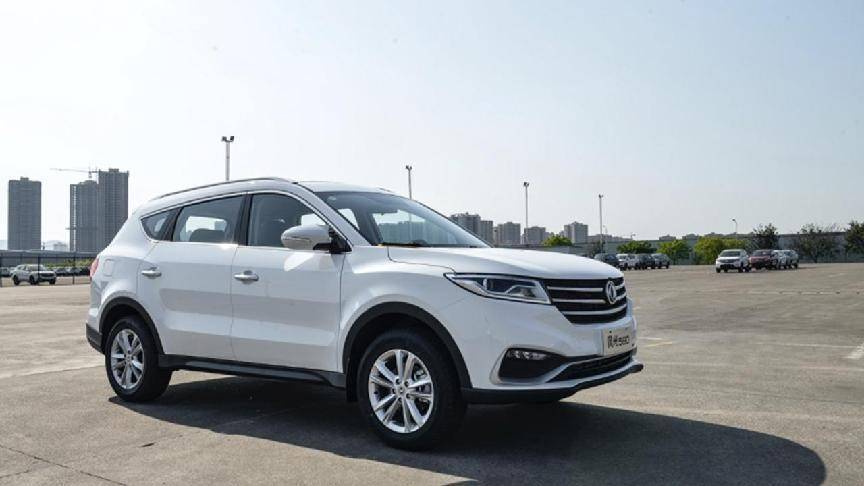 赛力斯大宗交易成交207.59万元