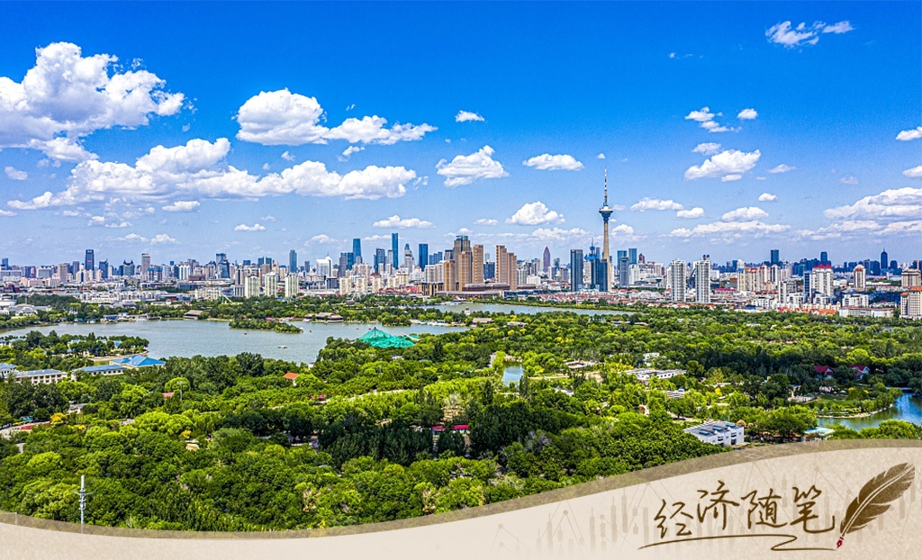 京津冀低空经济协同发展潜力大