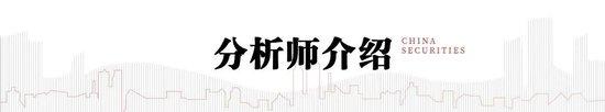 中信建投黄文涛等：预计2025年赤字率提升至4%以上 股债双牛有望延续