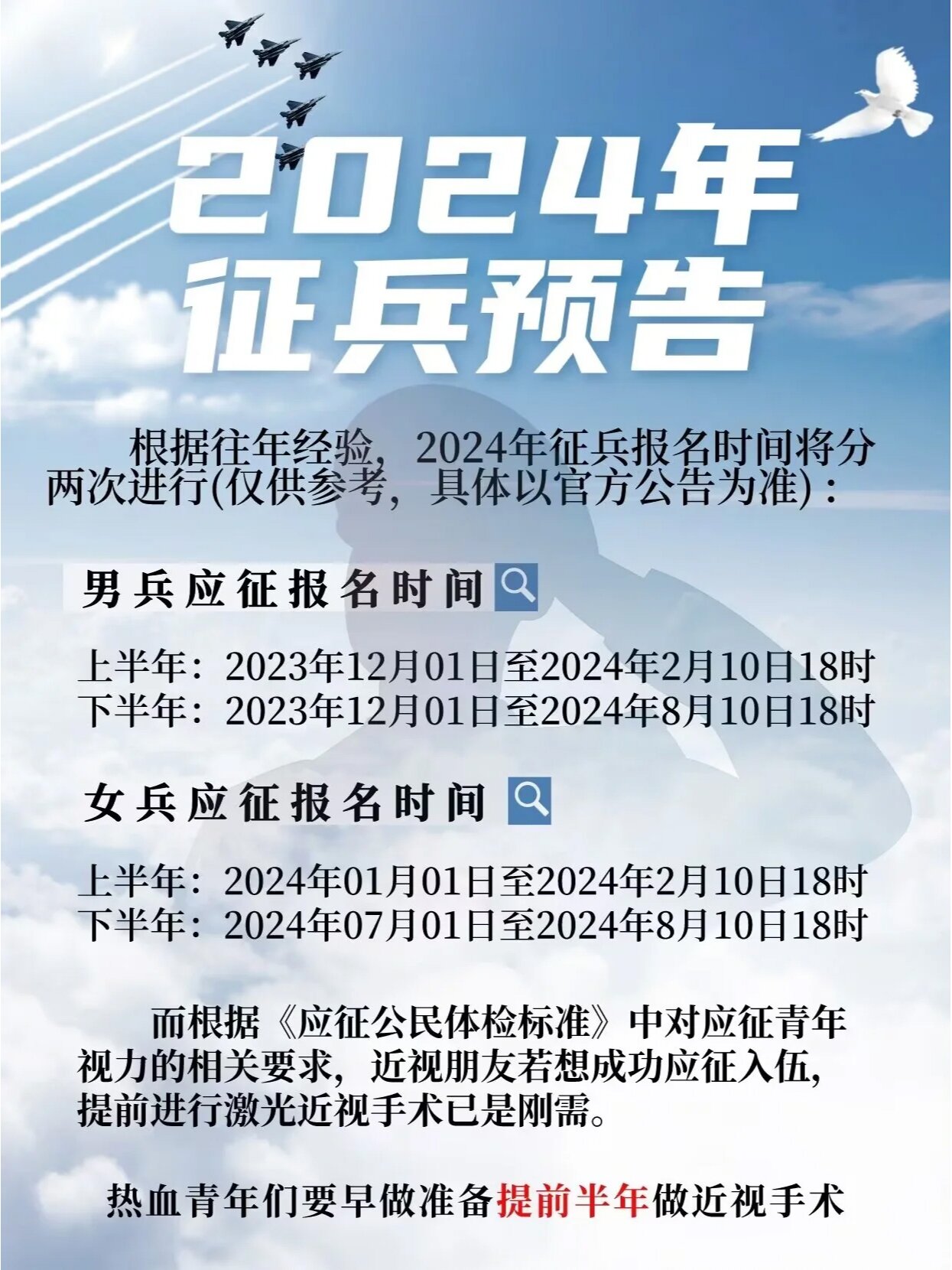2024年12月10日今日沈阳镀锌板卷价格最新行情消息