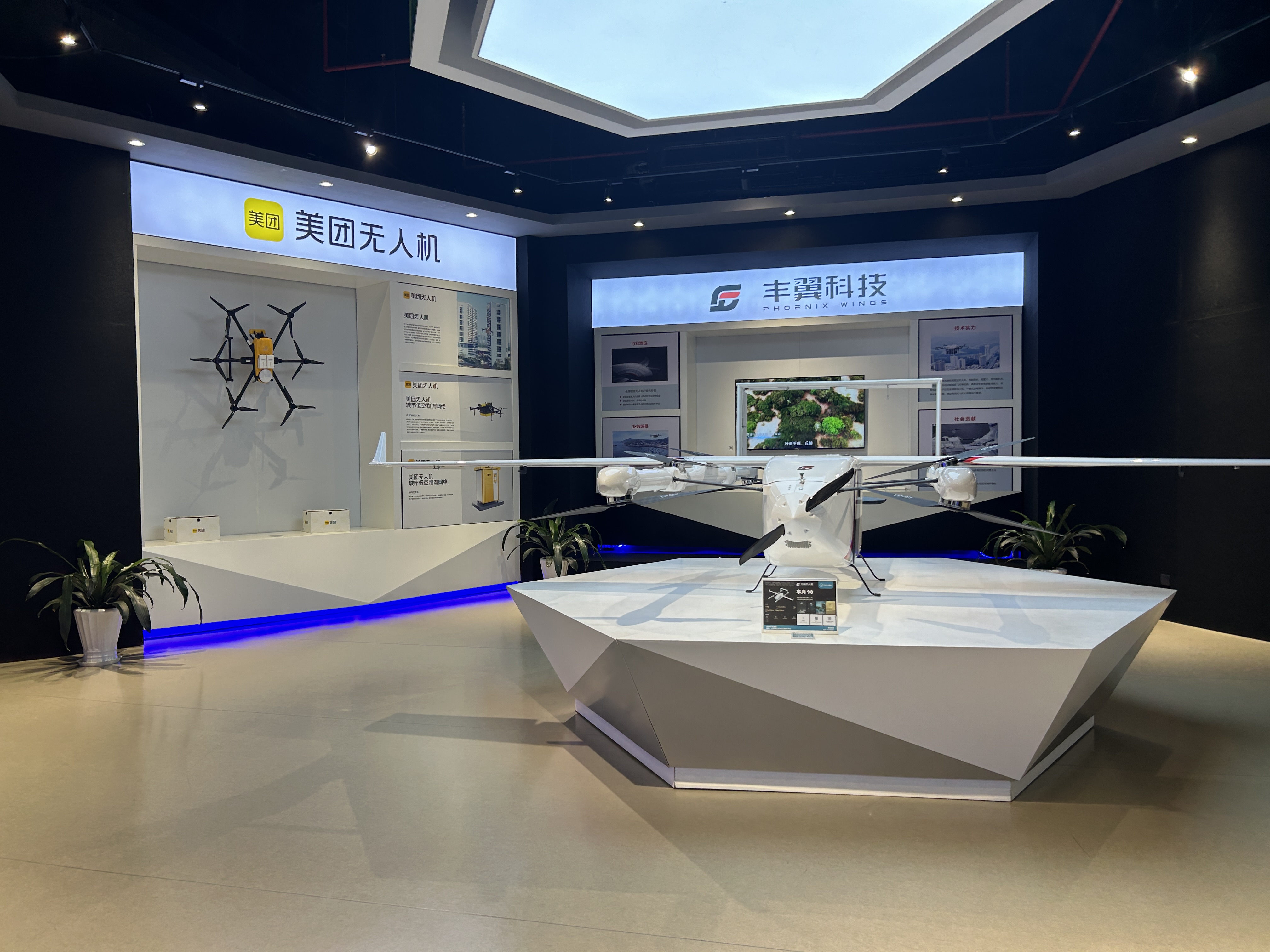 精工科技：目前，公司空天（低空）经济产业尚处于布局阶段