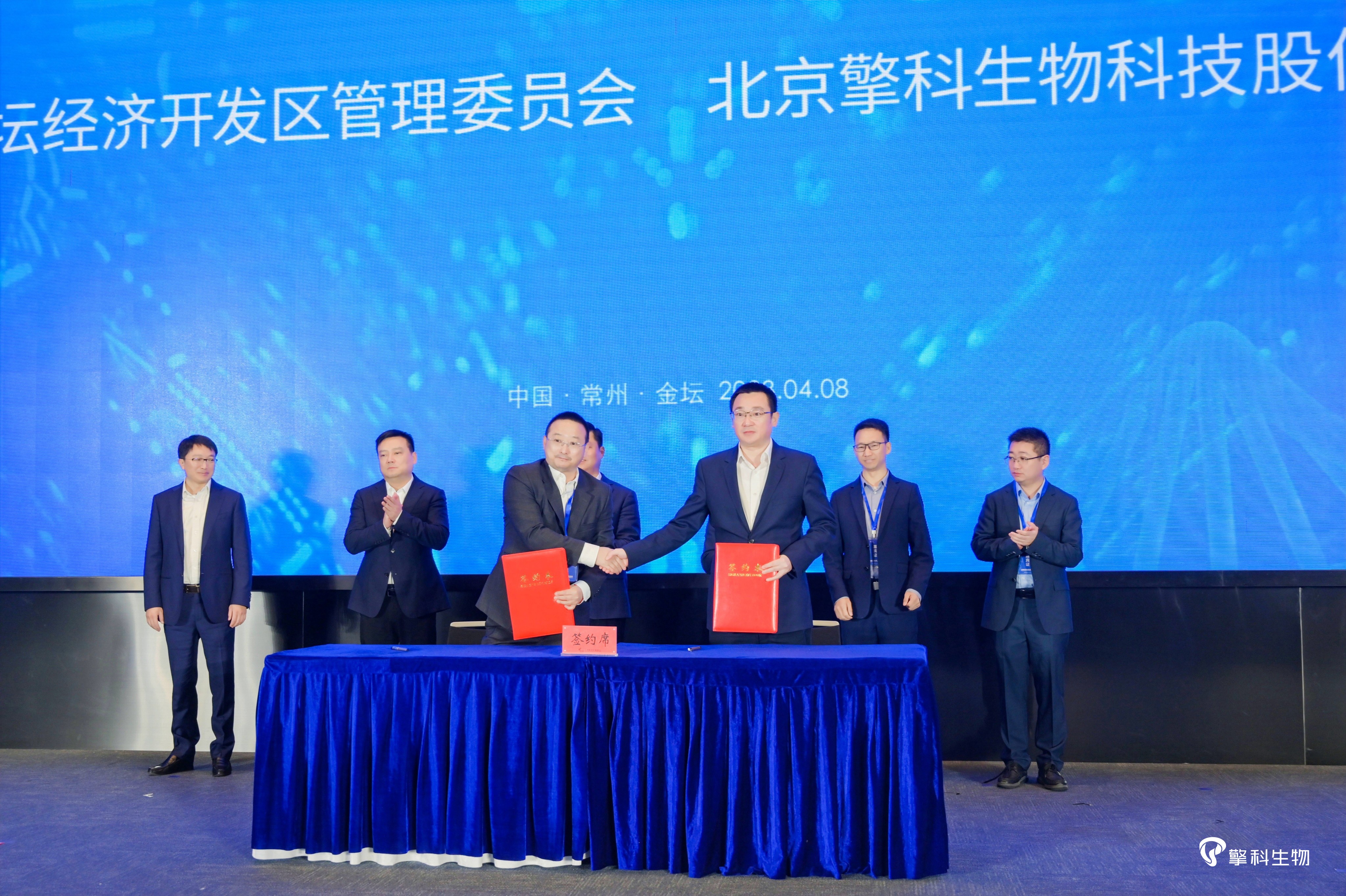 东阳光药业递交上市申请 抗感染药物领域表现突出
