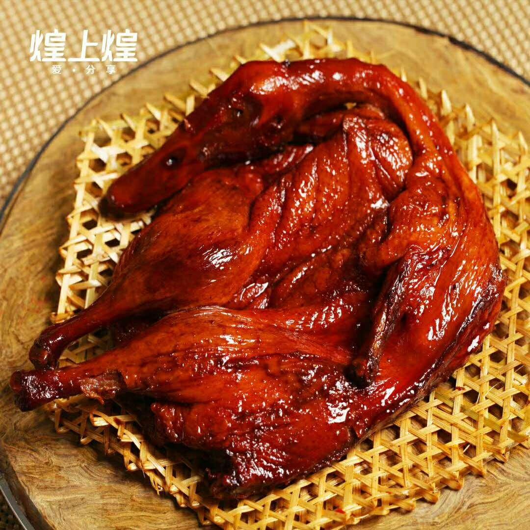 煌上煌龙虎榜数据（12月12日）