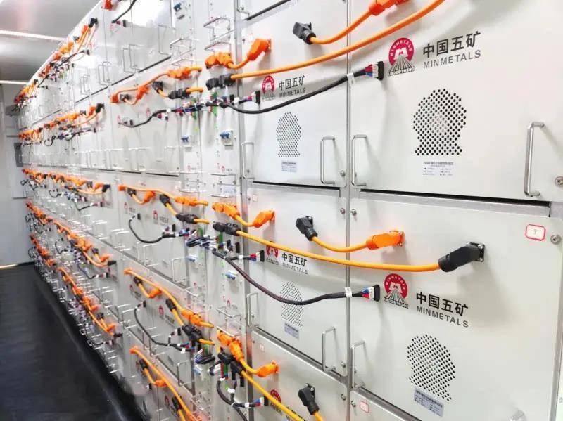 经纬股份：正积极拓展以“光储充”为主的综合能源服务业务