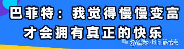 对赌失败的挚达科技再战港股：深绑比亚迪仍陷亏损，现金流持续“失血”