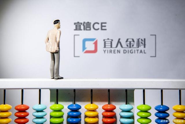 金科环境前三季度利润分配预案：每10股派发现金红利4.1元