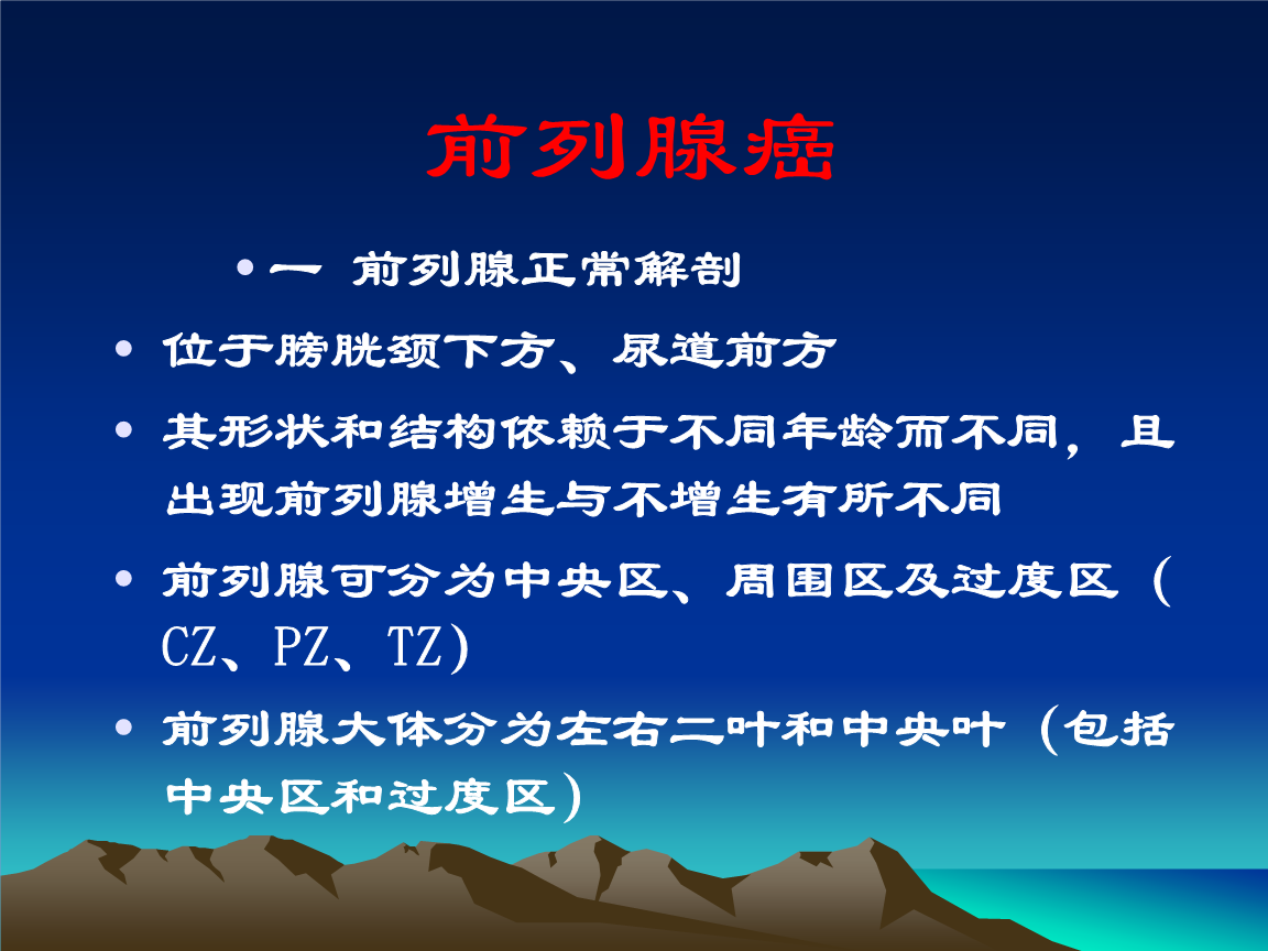 博瑞医药：卡前列素氨丁三醇注射液拟中标第十批全国药品集中采购