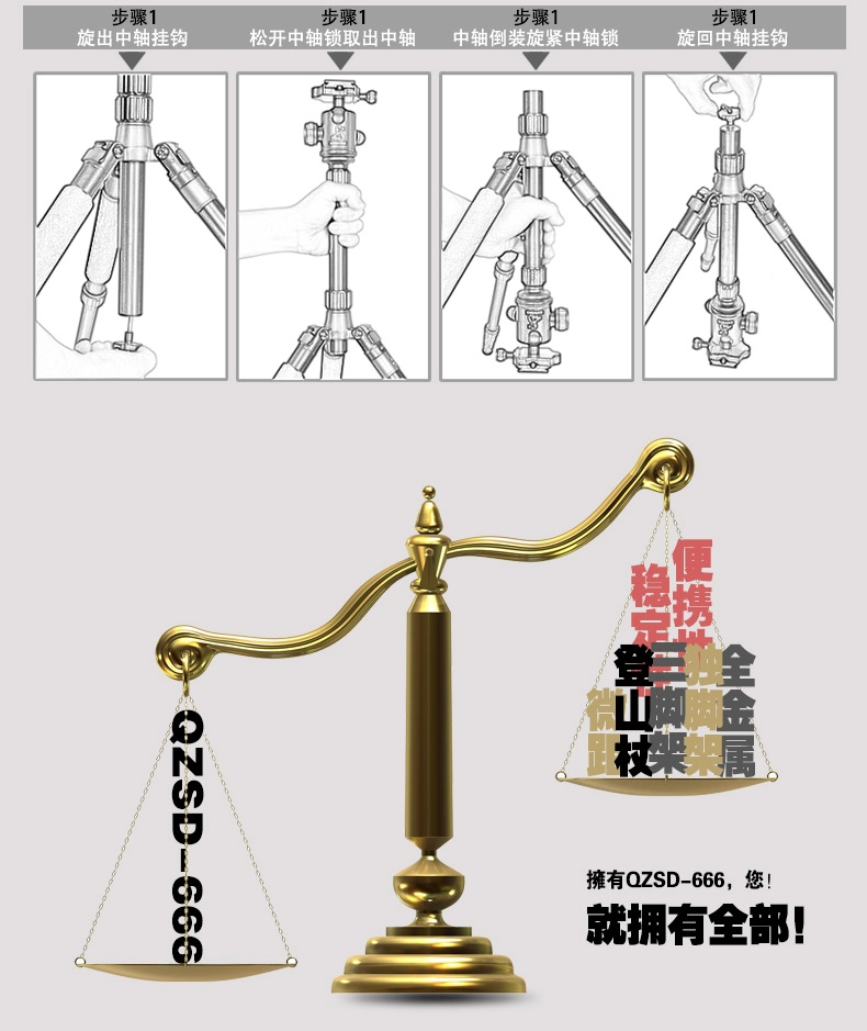 新三板创新层公司佳能科技新增专利信息授权：“管道用摆式支架”