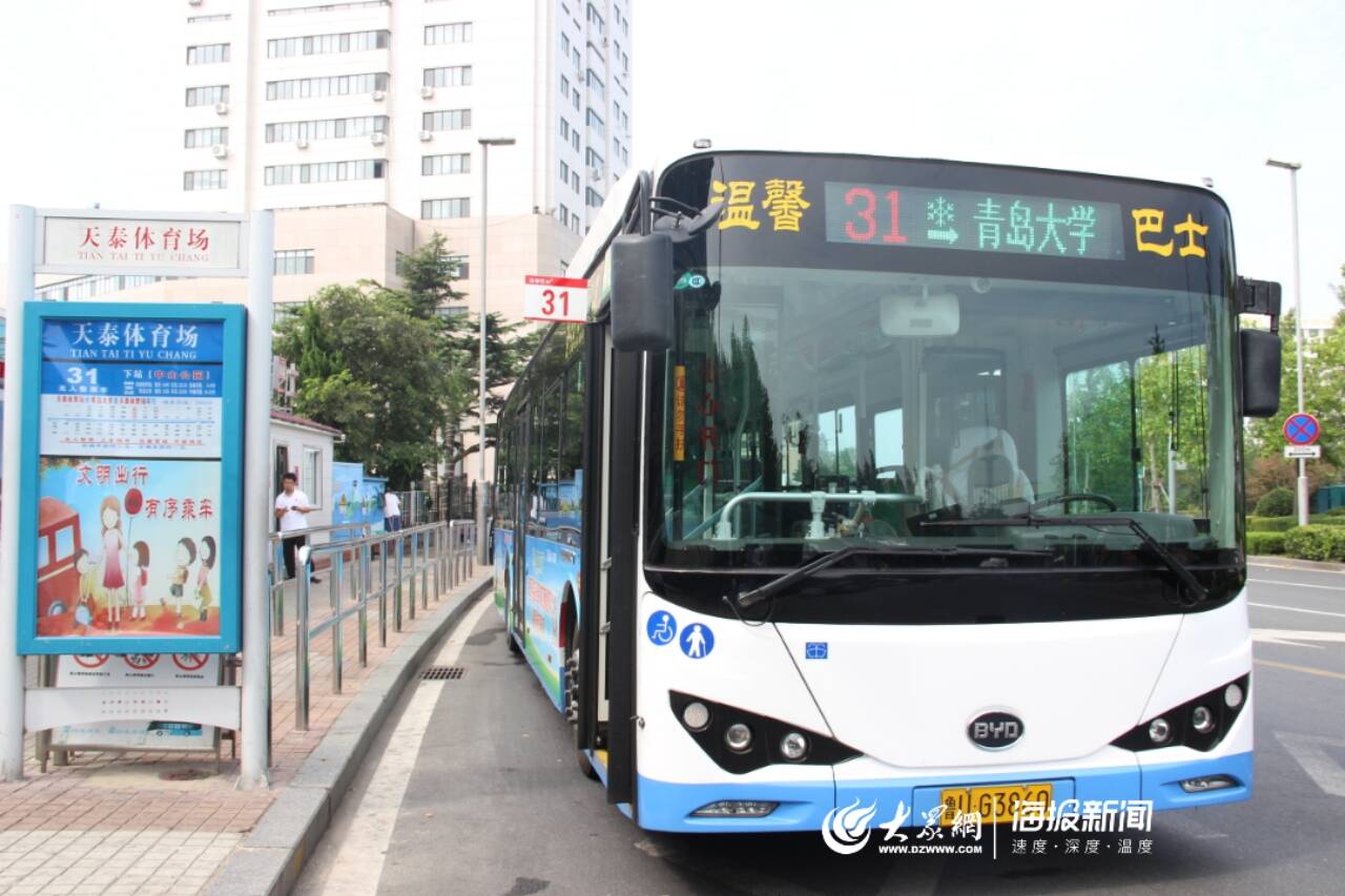 北方首条低空快线联航在青岛开通