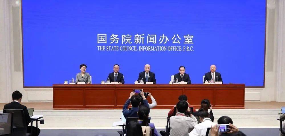 今日看点｜国新办将举行2024年11月份国民经济运行情况新闻发布会；11月70城房价数据将公布