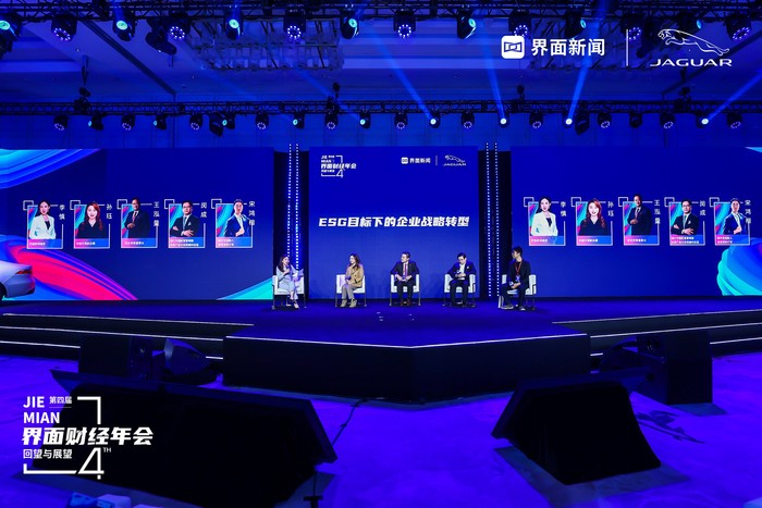 【ESG动态】赛为智能（300044.SZ）获华证指数ESG最新评级C，行业排名第172