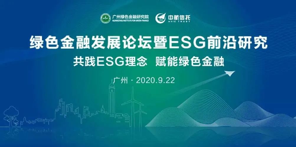 【ESG动态】琏升科技（300051.SZ）获华证指数ESG最新评级B，行业排名第146