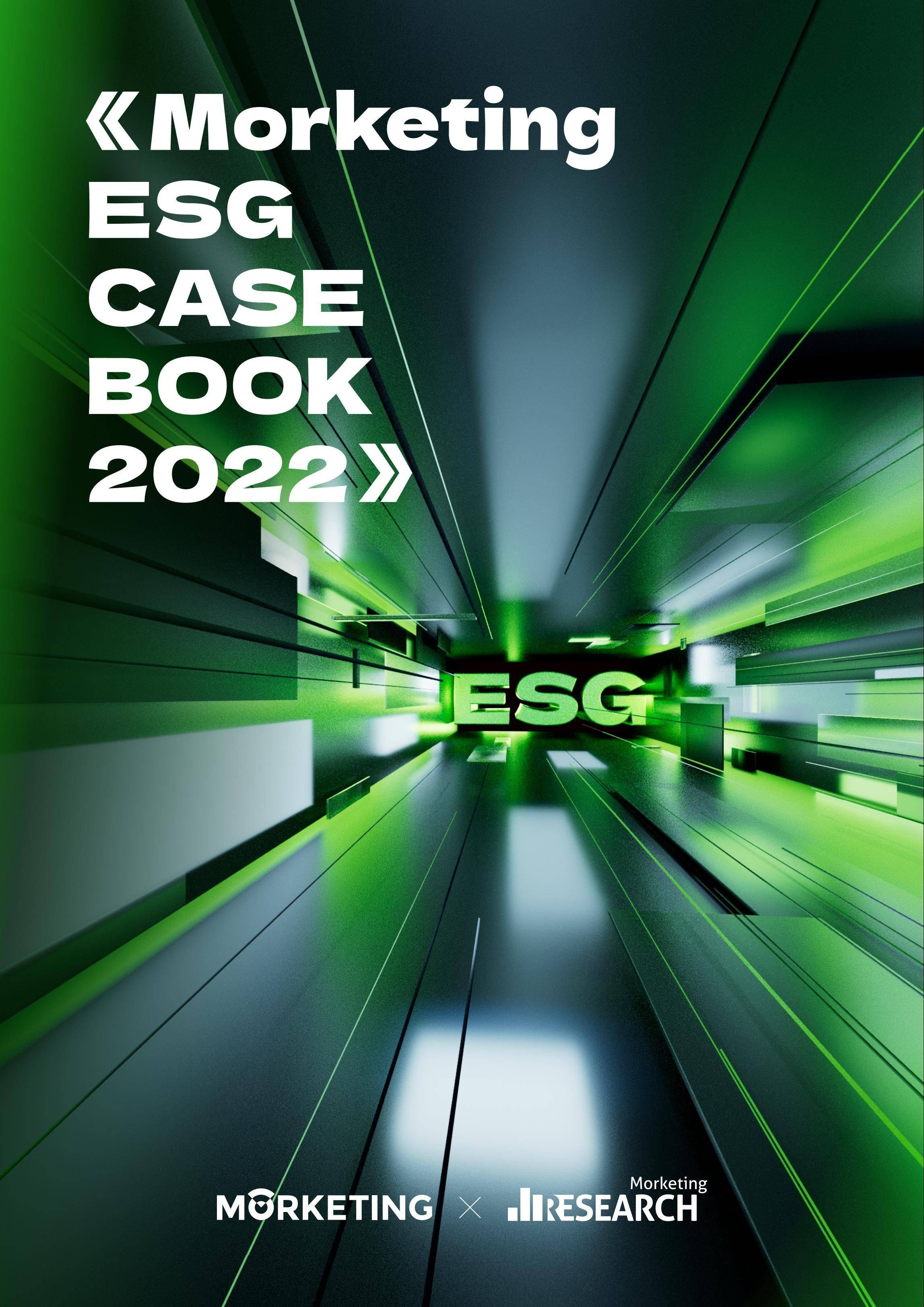 【ESG动态】赛为智能（300044.SZ）获华证指数ESG最新评级C，行业排名第172