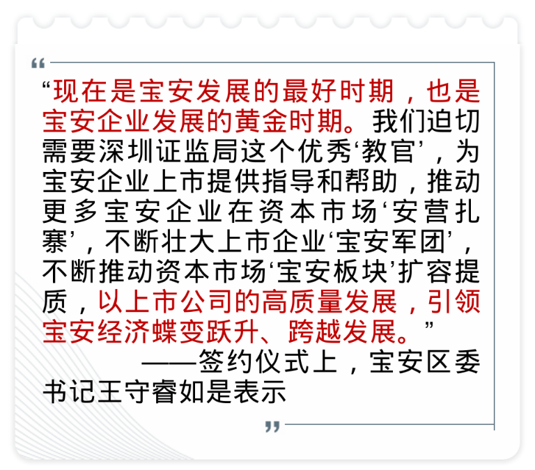68万亿大资管进入拐点时刻，做"强"还是做"大"？