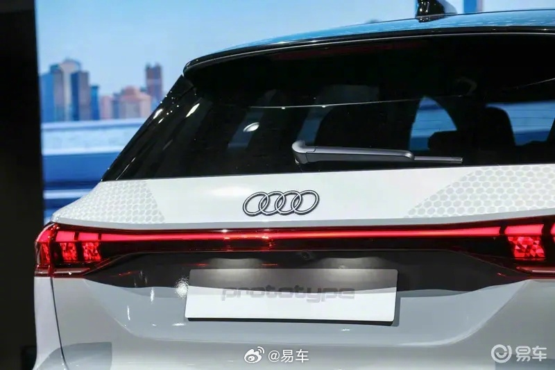 奥迪一汽新能源汽车有限公司纯电动车型在全新生产基地正式投产