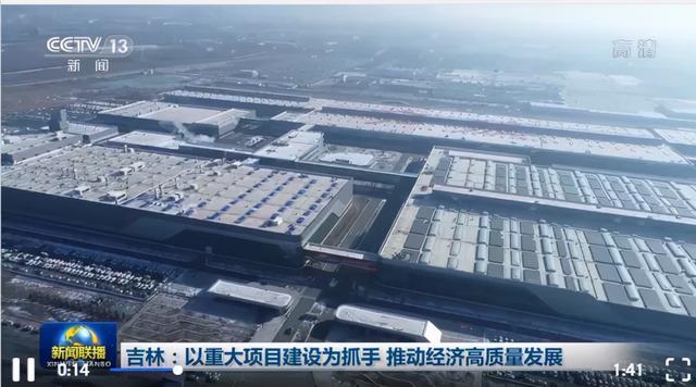 奥迪一汽新能源汽车有限公司纯电动车型在全新生产基地正式投产
