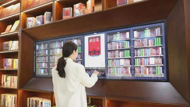 新华书店联合网商银行发起“1平米书架”公益行动