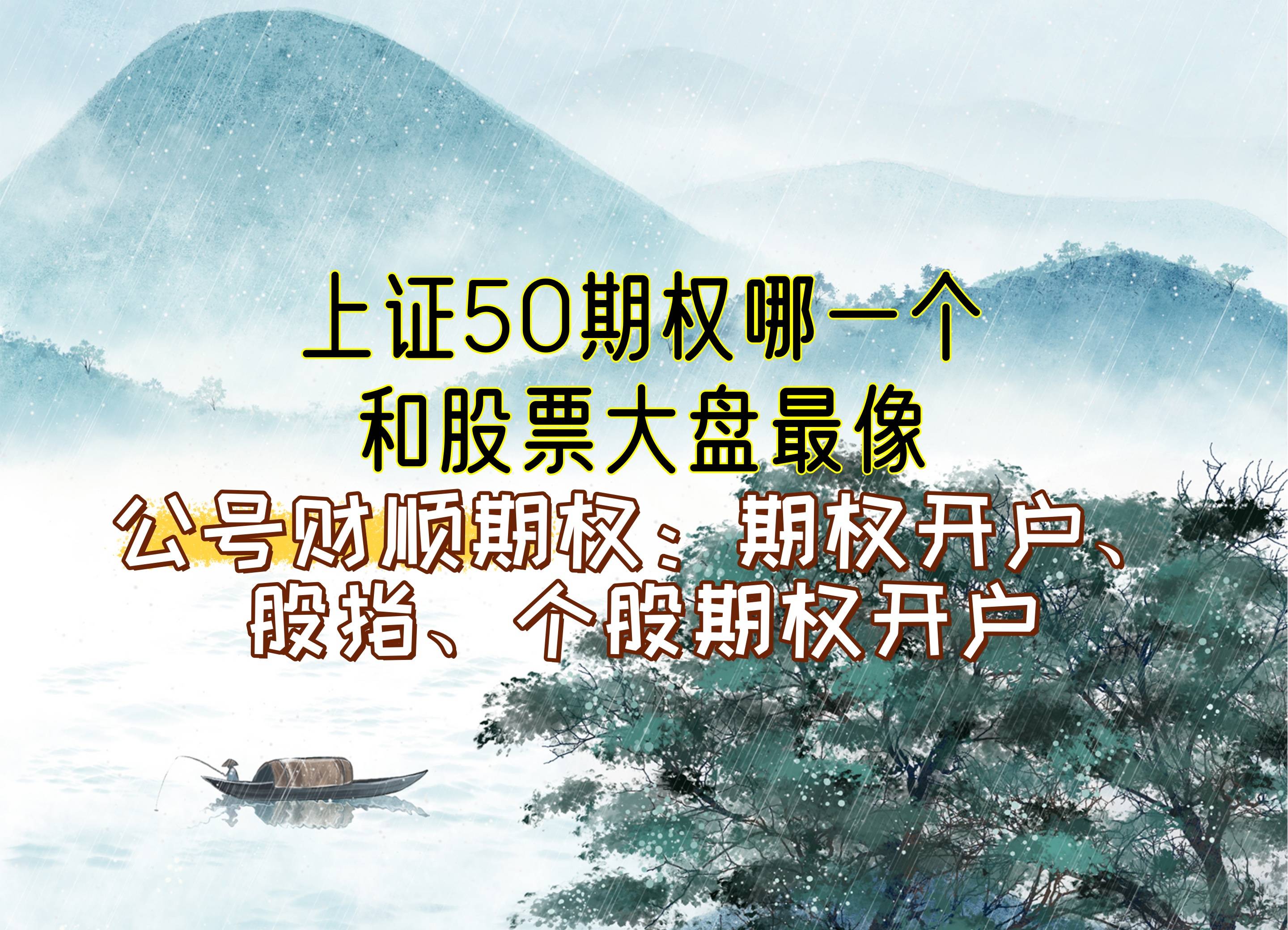 微信将上线新功能！可以“送礼物”，不高于1万元！这一股票盘中涨超50%