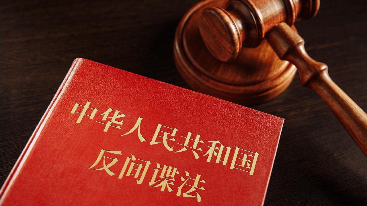 增值税法草案将三审