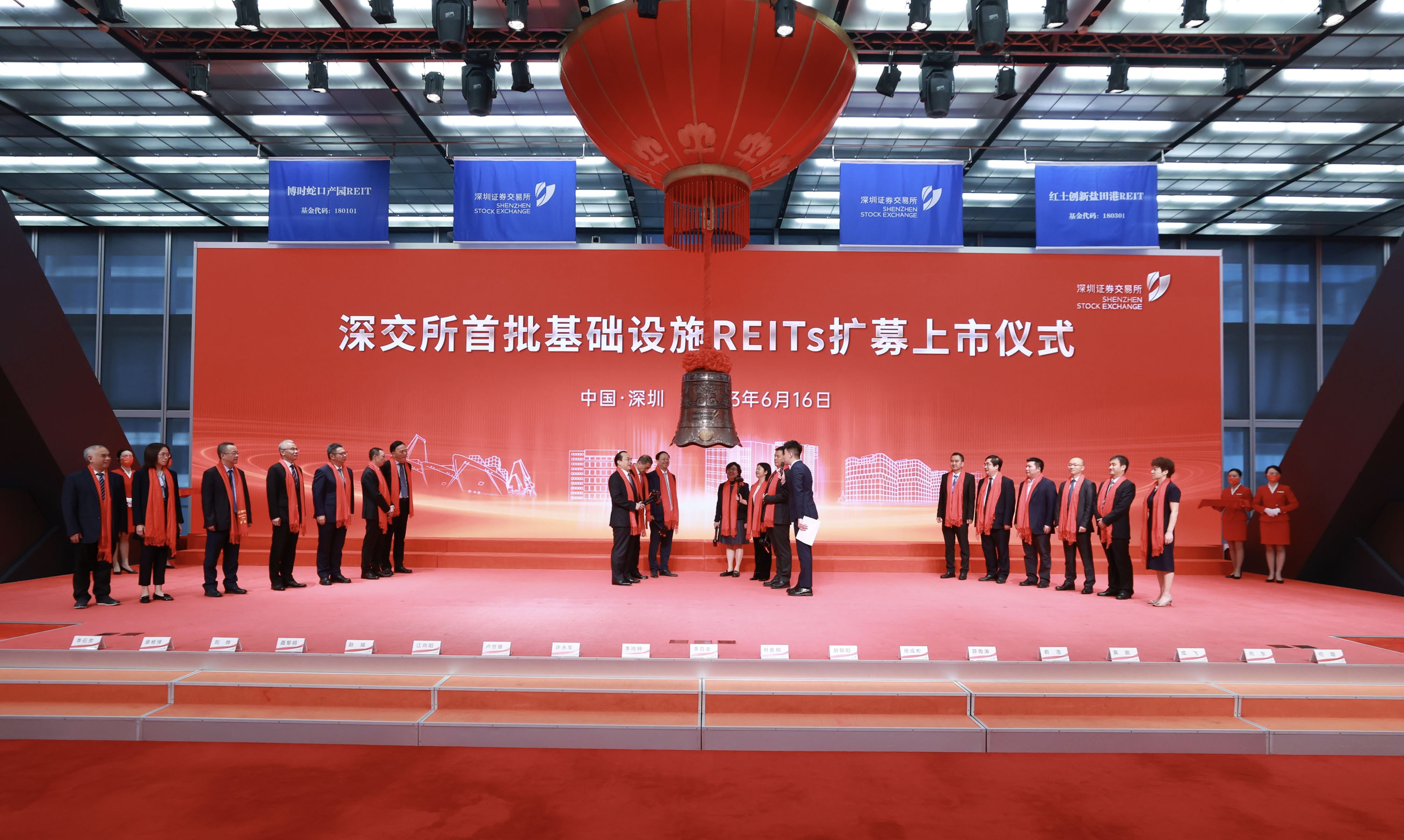 年内已有6单项目发布公告 沪市REITs扩募加速推进