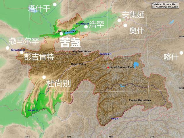 塔吉克斯坦对独联体国家贸易额同比增长19.5%