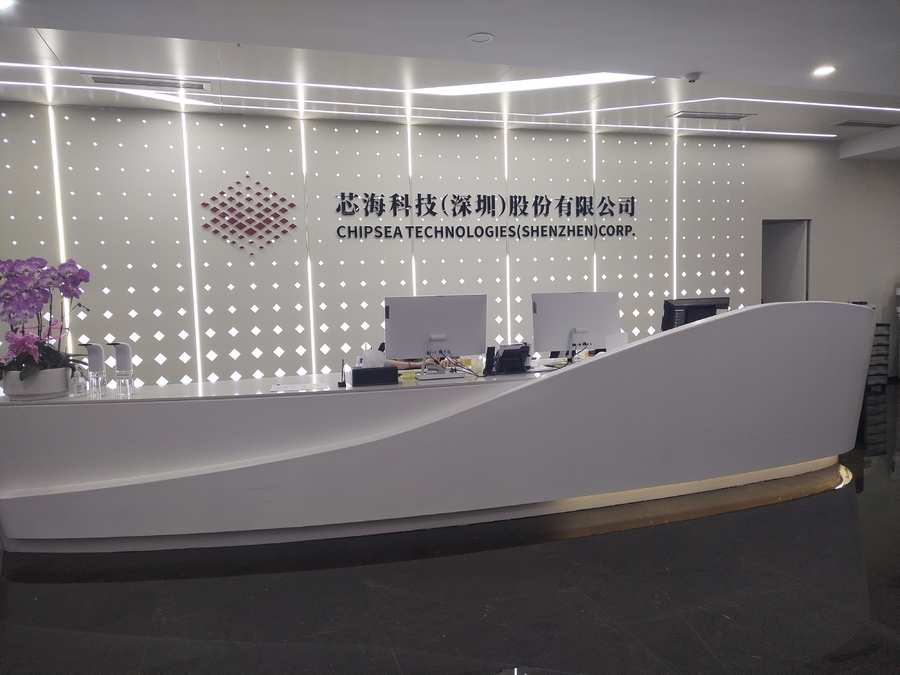 新达股份（838584）：拟竞买土地使用权