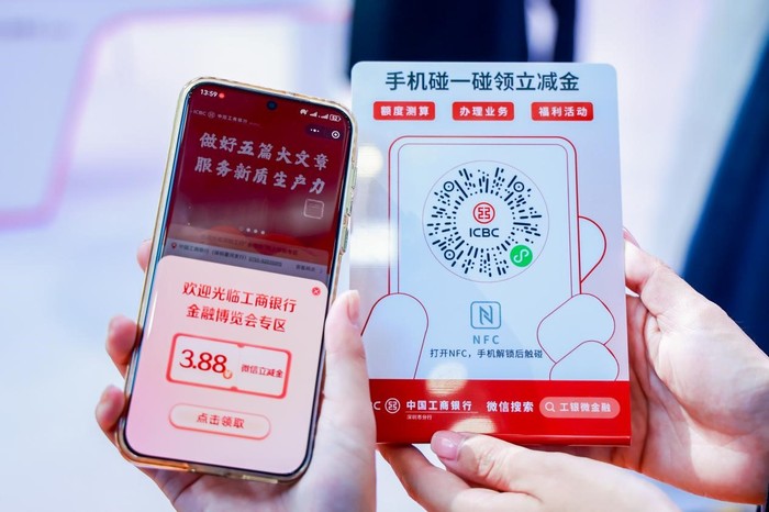 养老金融新使命：金融与养老良性循环丨金融“五篇大文章”年度答卷