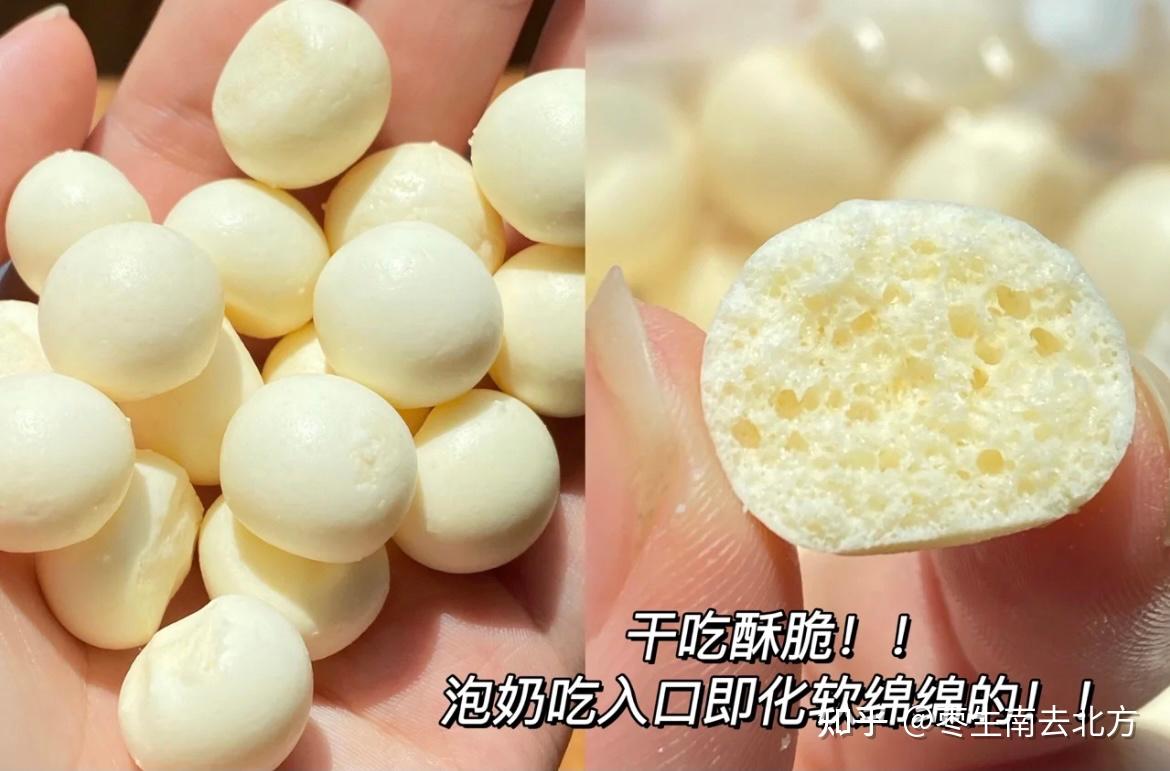 东海证券：关注白酒、零食、乳制品等领域的投资机会