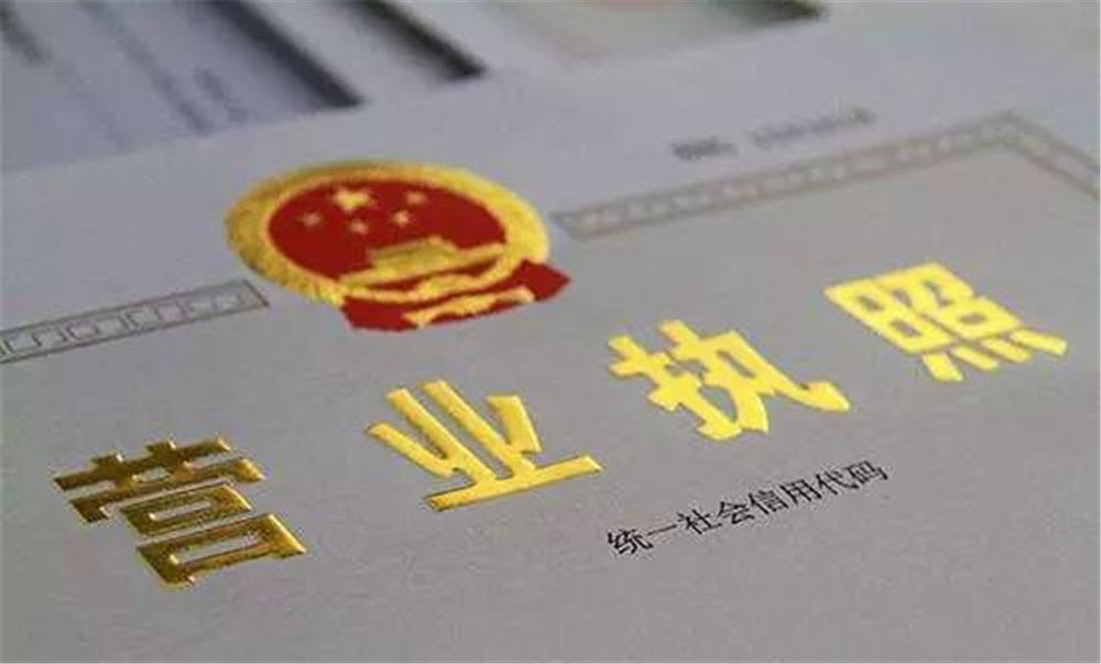 义乌新一轮国贸改革方案出炉 小商品城将多举措响应