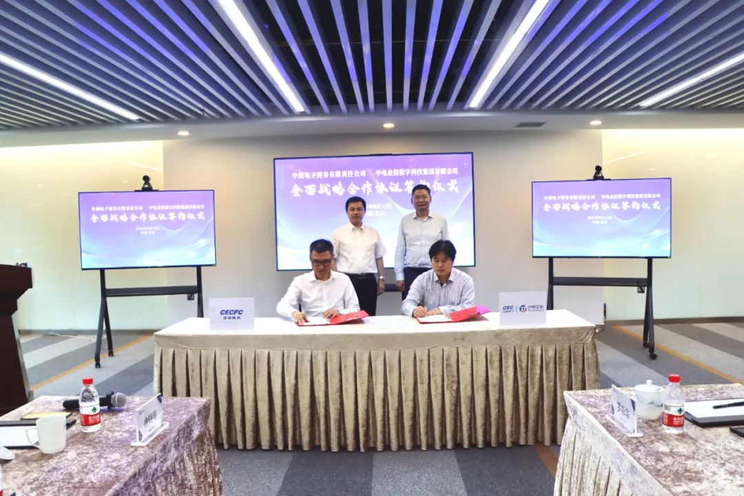 国家发改委：支持在义乌适时开展快递业务经营许可“多型合一”改革试点