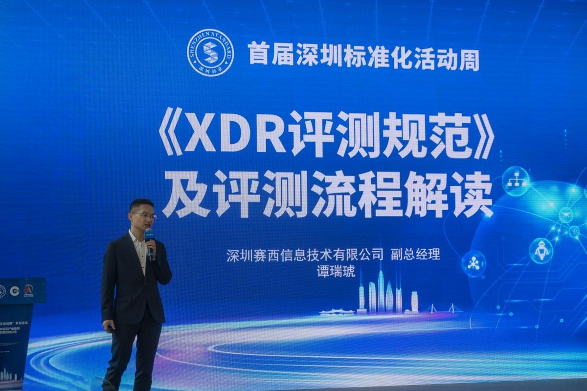 海信视像：“高端出海”战略难掩净利下滑颓势，新显示业务难扛创收大旗